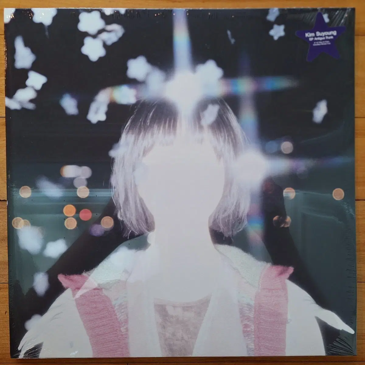미개봉/김수영 Ep Antiguo Trunk LP