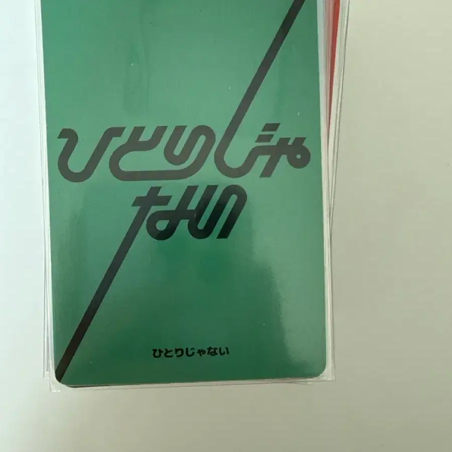 세븐틴 포카 대량 일괄 판매 -70장 네고 가능