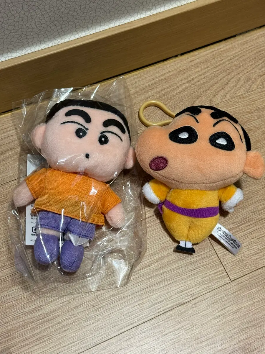 짱구 인형 키링 일괄