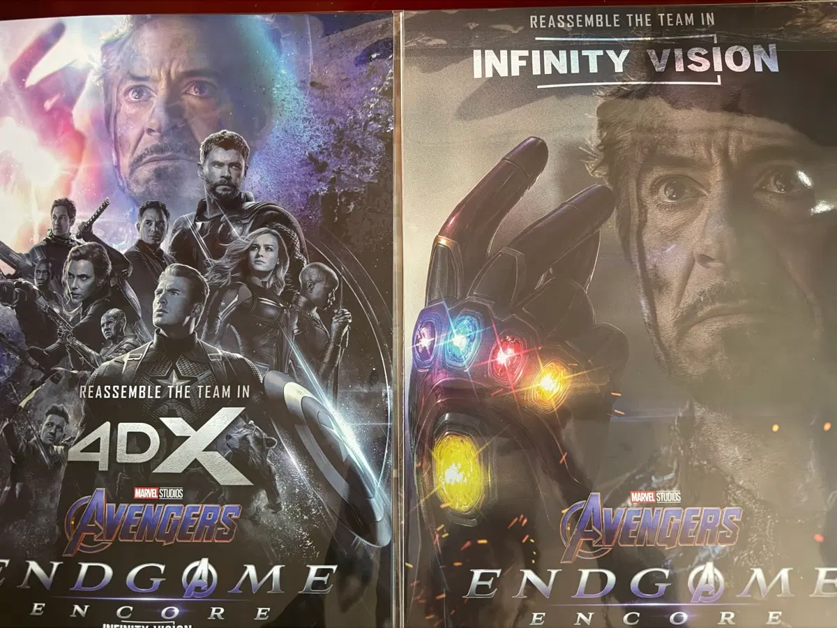 <어벤져스 엔드게임 >4DX 인피니티 비전 포스터 2종 세트(A3 전용 박스 사용)