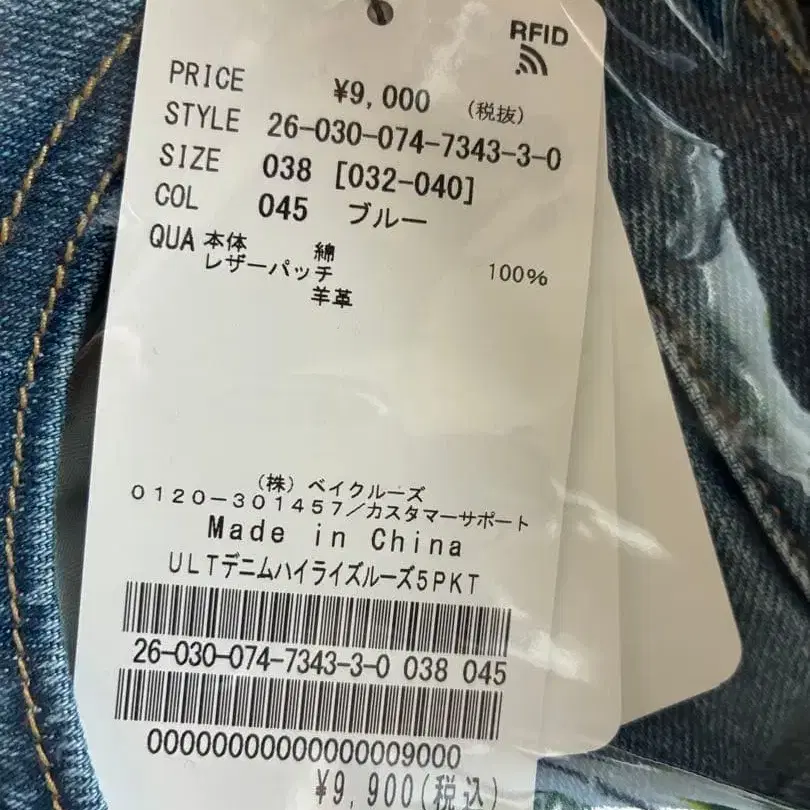 5번째 상품 이미지