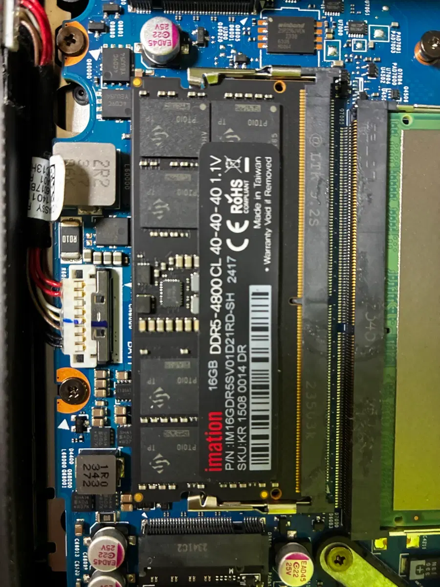 노트북용 ddr5 ram 개당 30만원에 팝니다