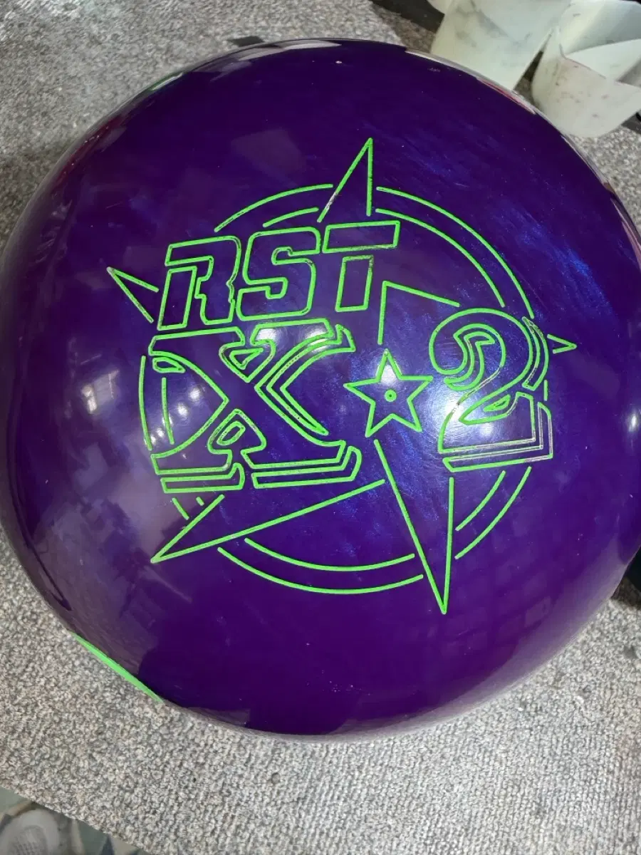 중고볼링공 rst x-2 15p