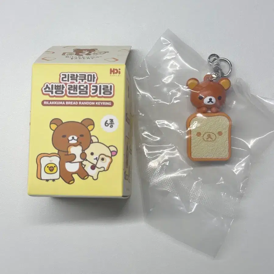 cgv 리락쿠마 식빵 랜덤키링 리락쿠마B 양도