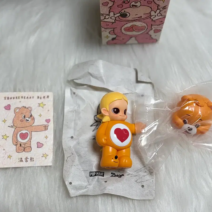 팝마트 지거 케어베어스 텐더하트베어