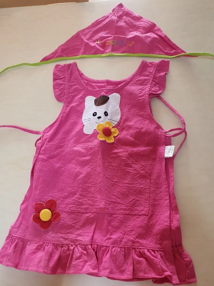 귀여운 고양이 아기 앞치마 세트 683