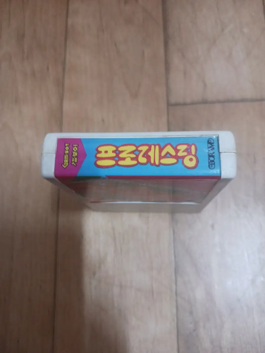겜보이 프로레스링