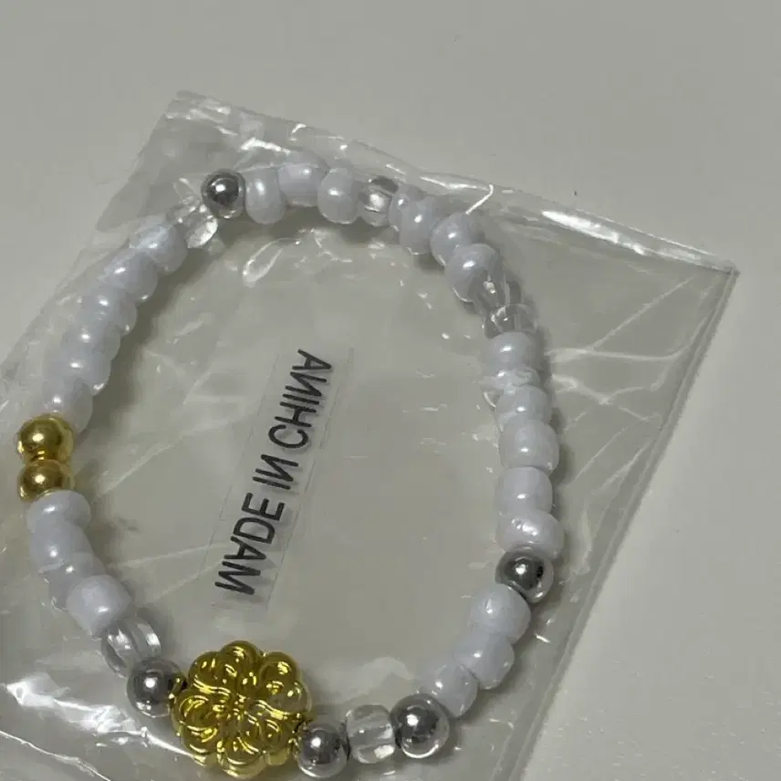 ロイヤル44ブレスレット