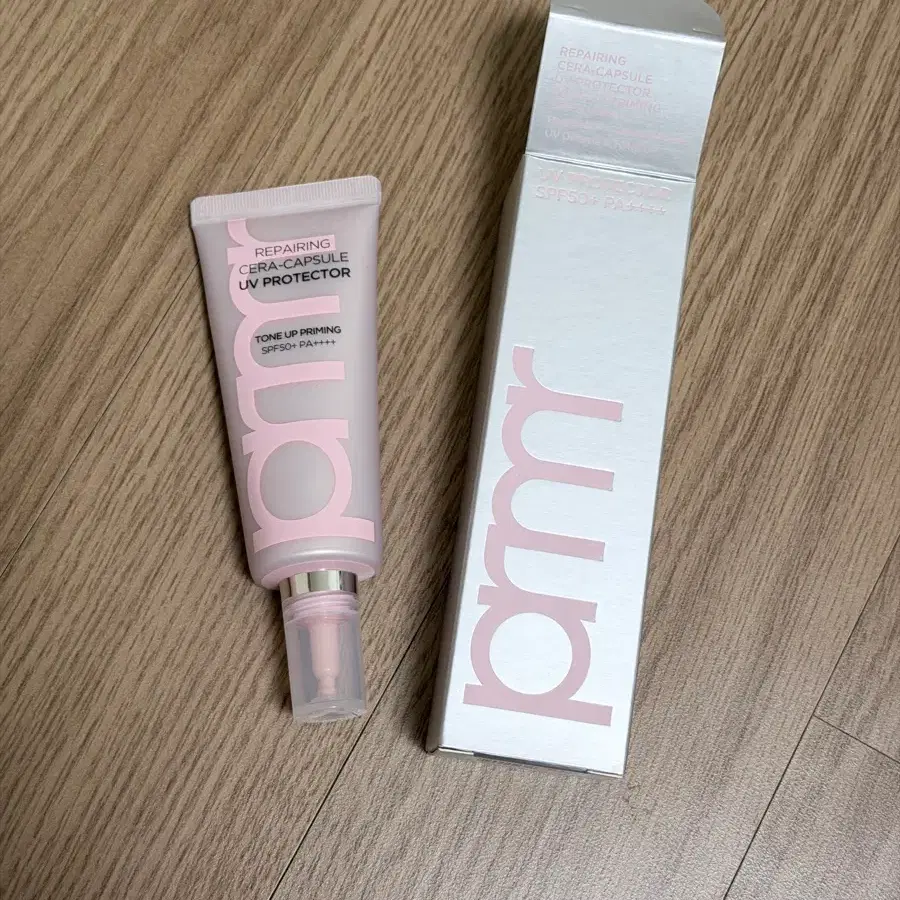 프리메라 톤업 프라이밍