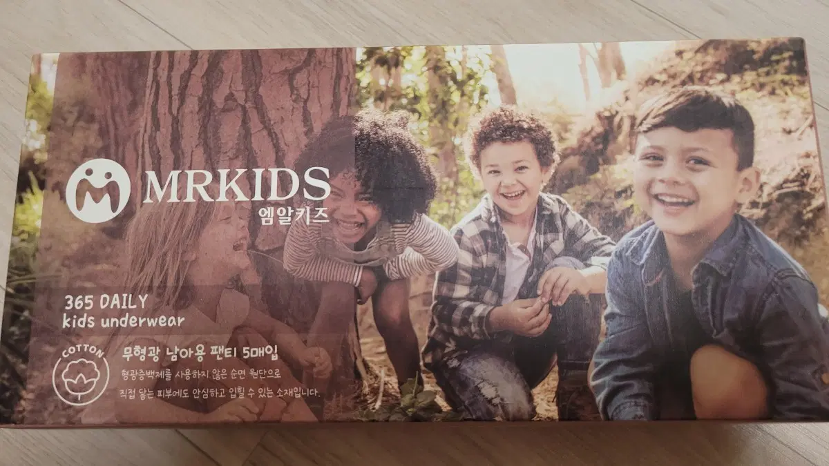 MRKIDS 365 데일리 아동 속옷 무형광 면 팬티 5매입