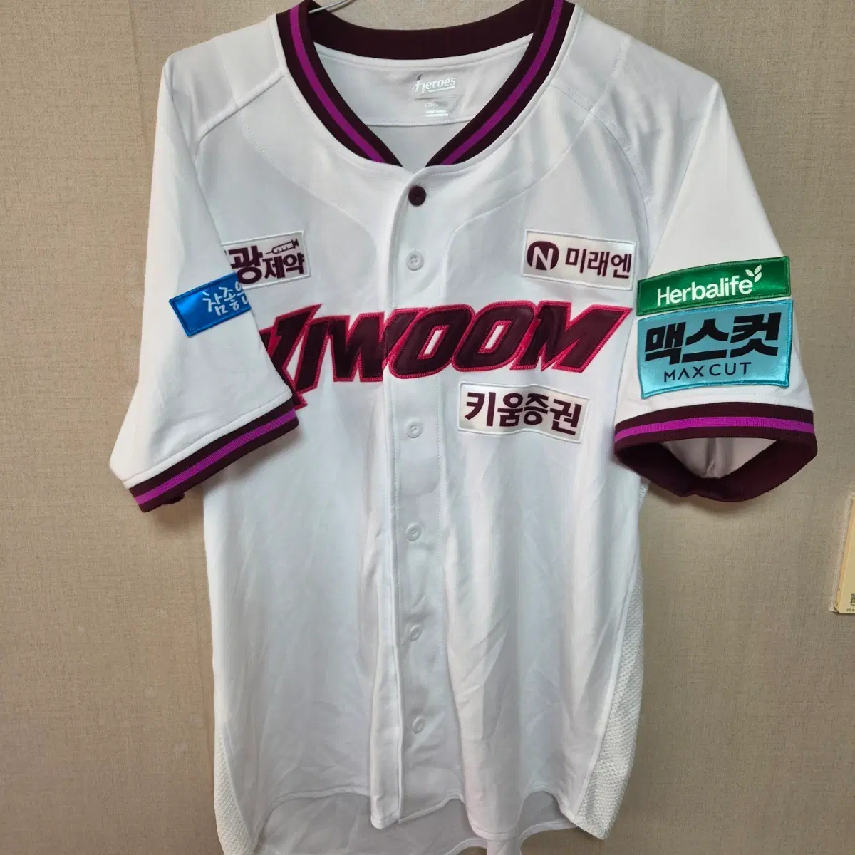키움히어로즈 고급형 노마킹 2XL
