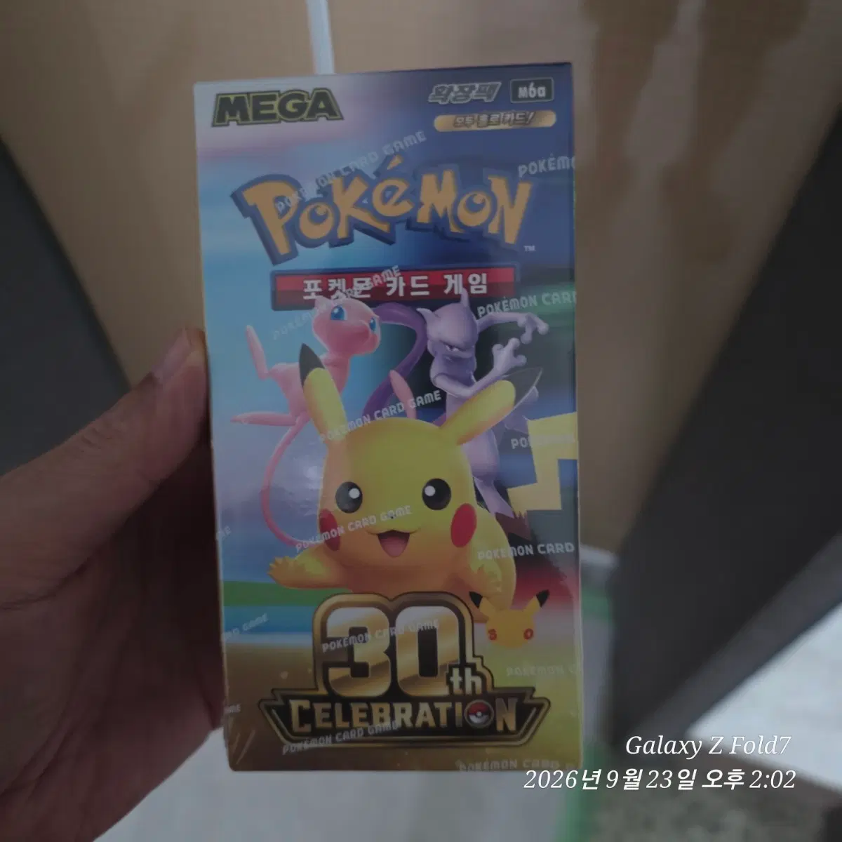 포켓몬 30주년 기념 카드