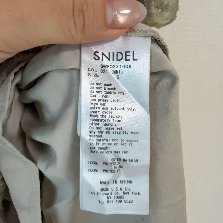 11번째 상품 이미지
