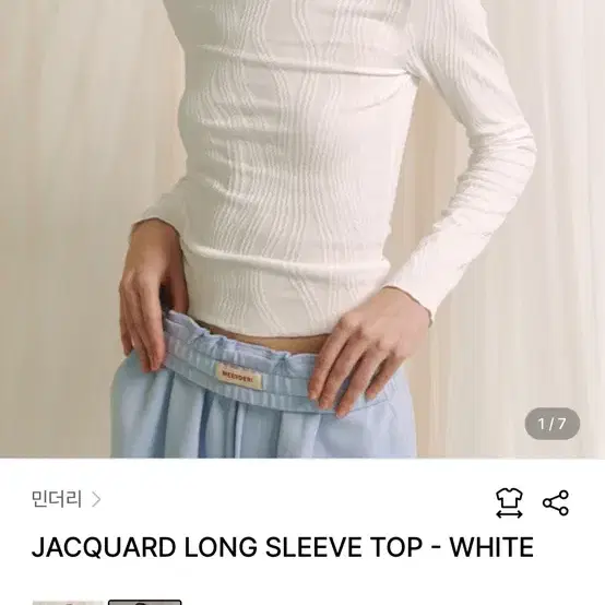 민더리티셔츠