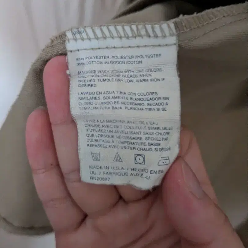 3번째 상품 이미지