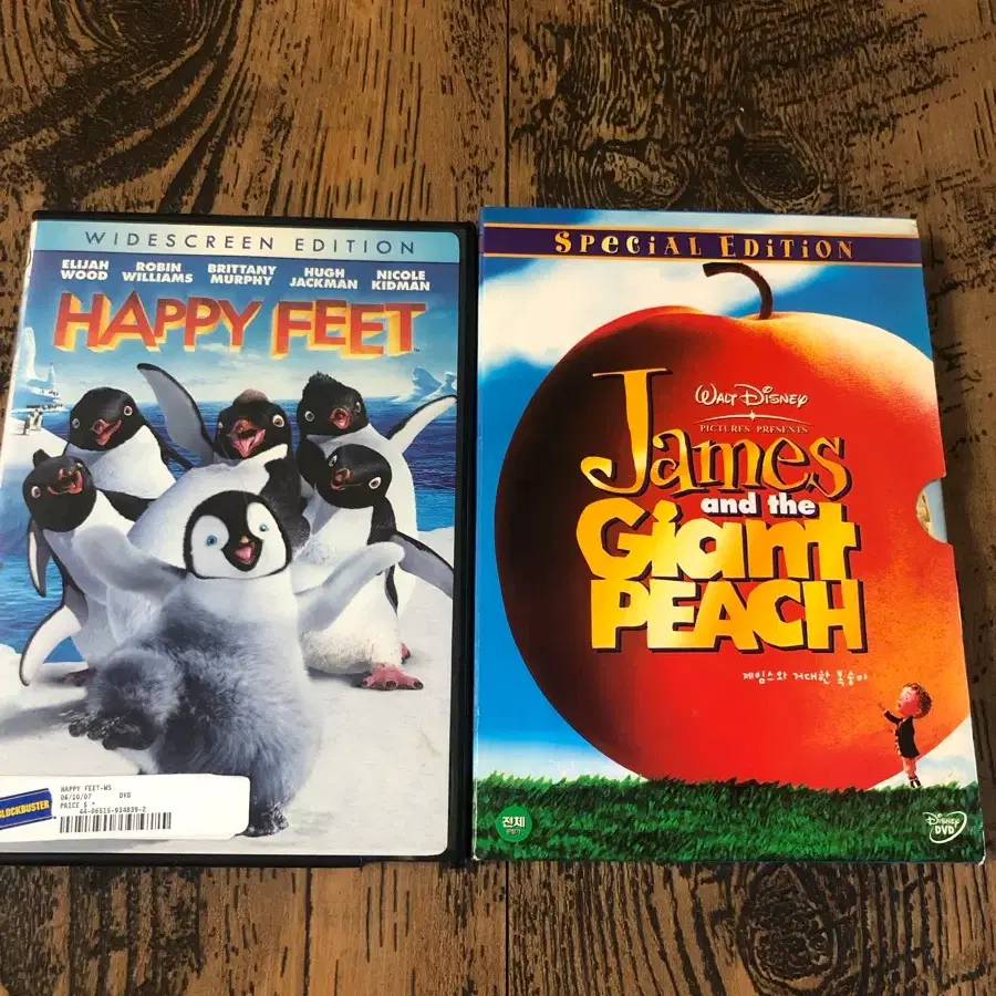 제임스와 거대한 복숭아 스페셜 에디션 DVD / 해피피트 와이드스크린 에디션 DVD
