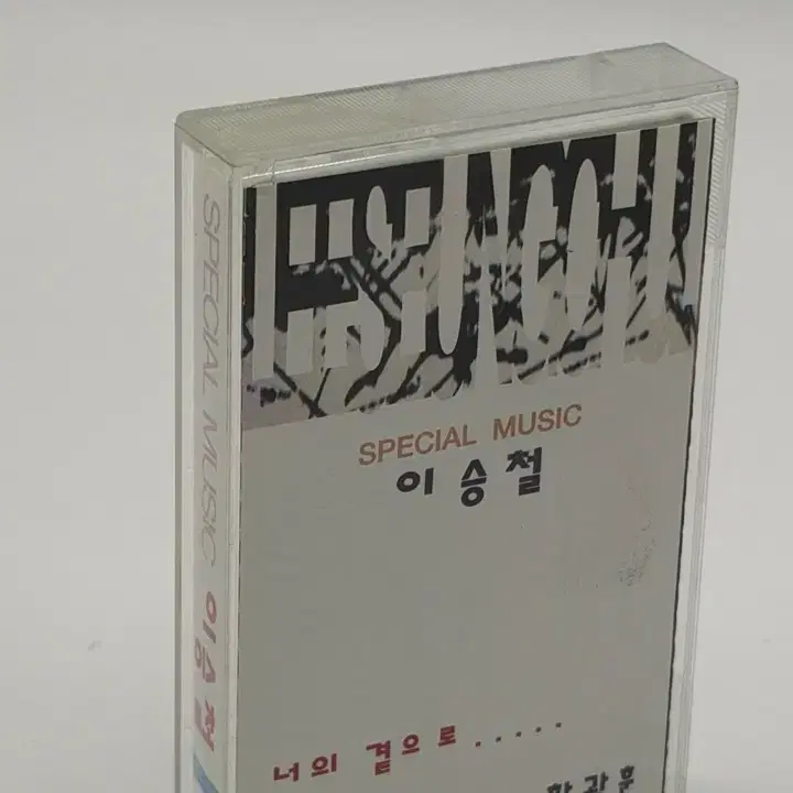 [카세트 테이프]이승철 - Special Music 너의 곁으로