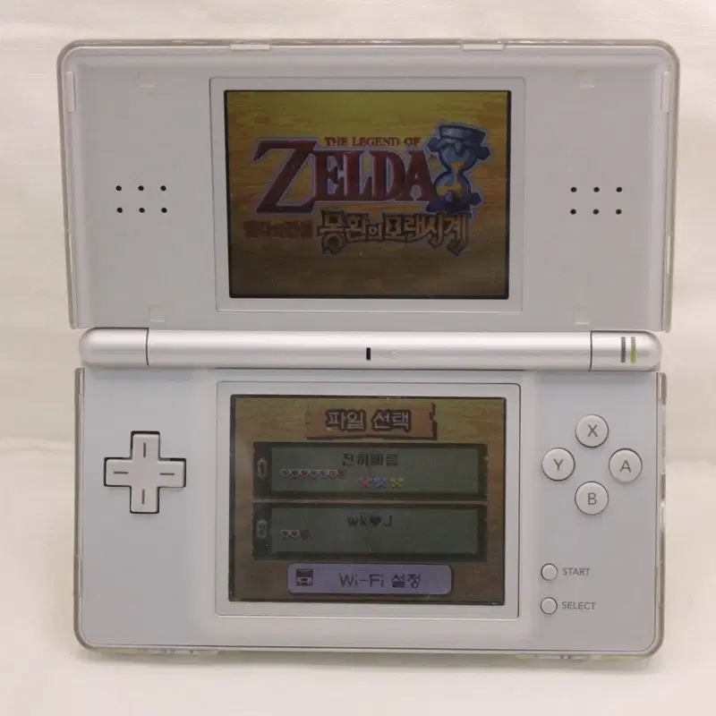 닌텐도 DS Lite 실버 정발 본체 A급 투명 프로텍터