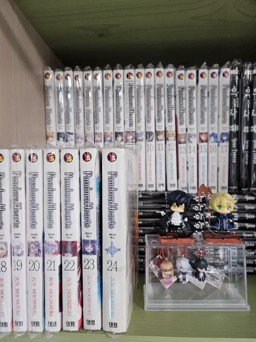 판도라하츠 PandoraHearts 만화책 전권 한정판 피규어 키링 일괄