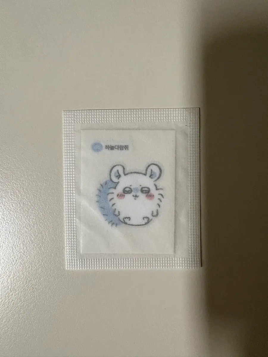 올리브영 먼작귀 띠부씰