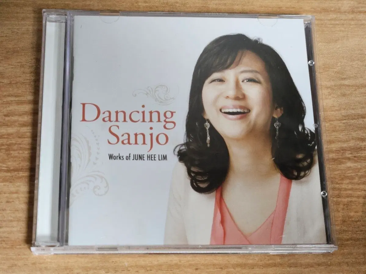 임준희 작곡집: 댄싱 산조 (Dancing Sanjo - Works of JUNE HEE LIM) (CD)
