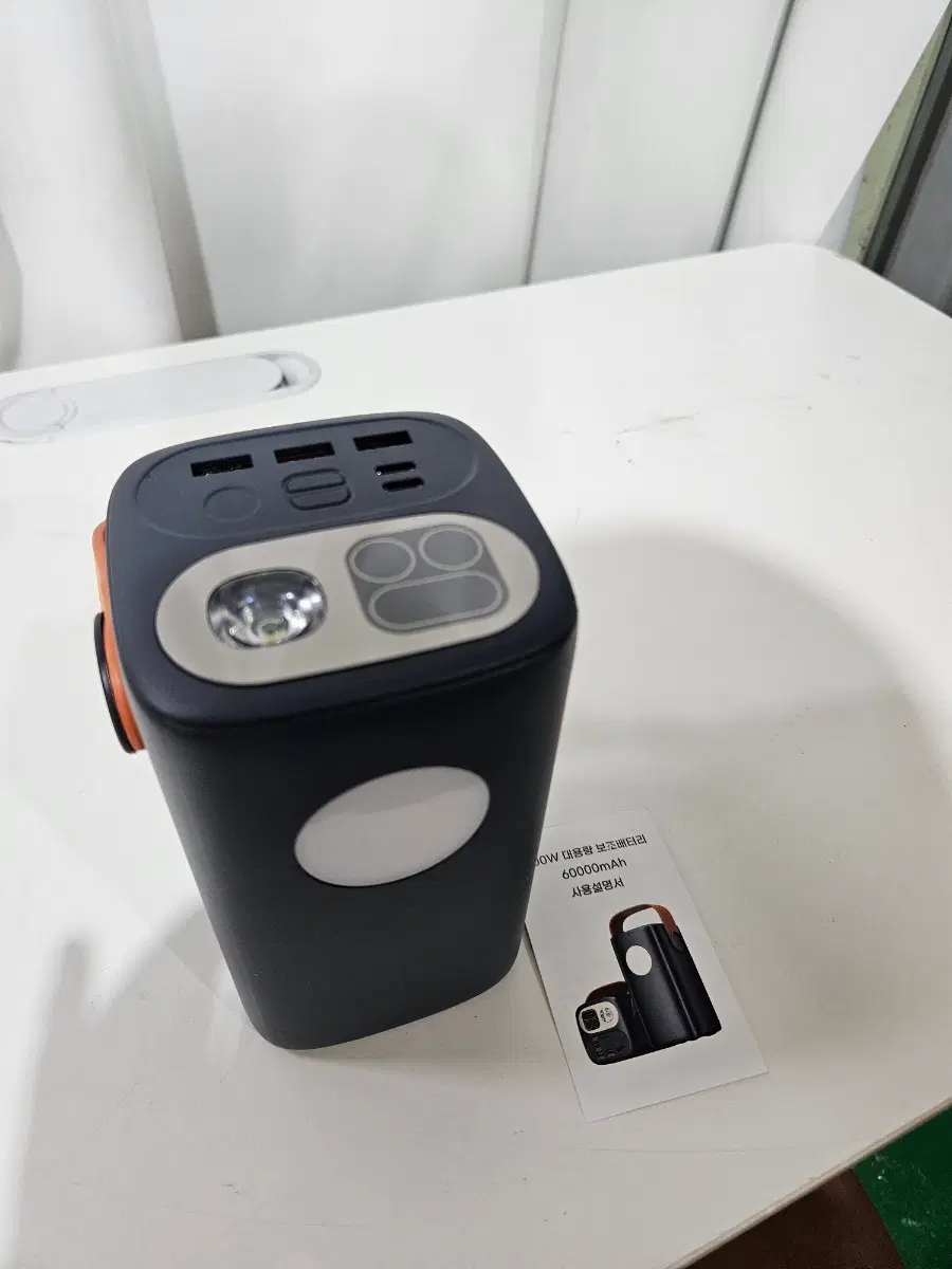 아우스힐 PD 100W 초고속 노트북 보조배터리 후레쉬 60000mah
