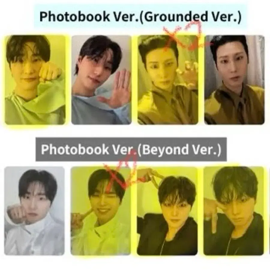 영케이 YOUNGEST 앨범포카 판매