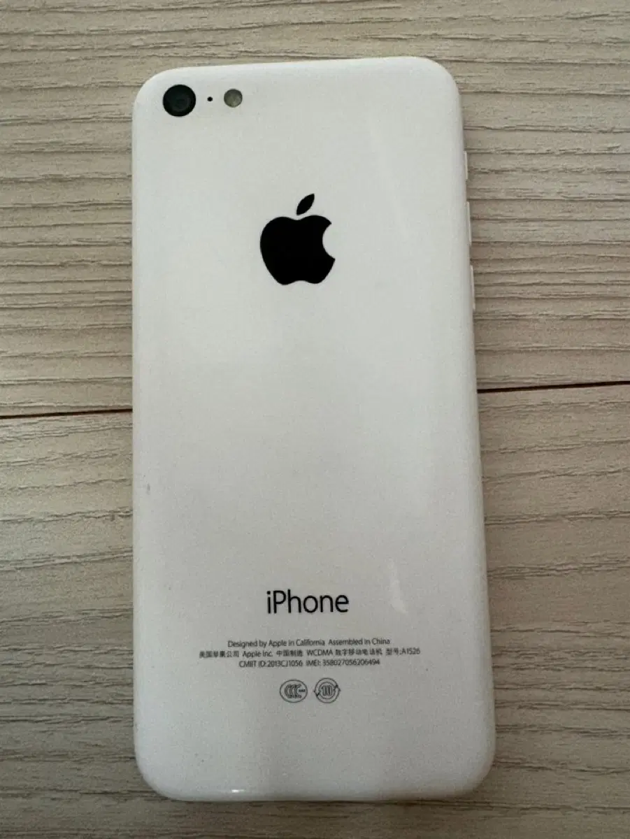 애플 아이폰 5C 화이트