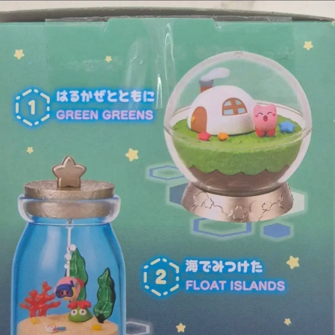 별의 커비 테라리움 디럭스 메모리즈 1번