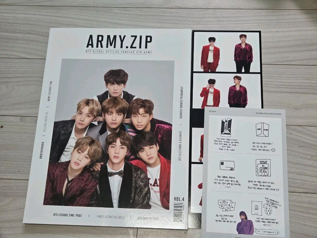 방탄 bts 4기 아미키트 멤버십