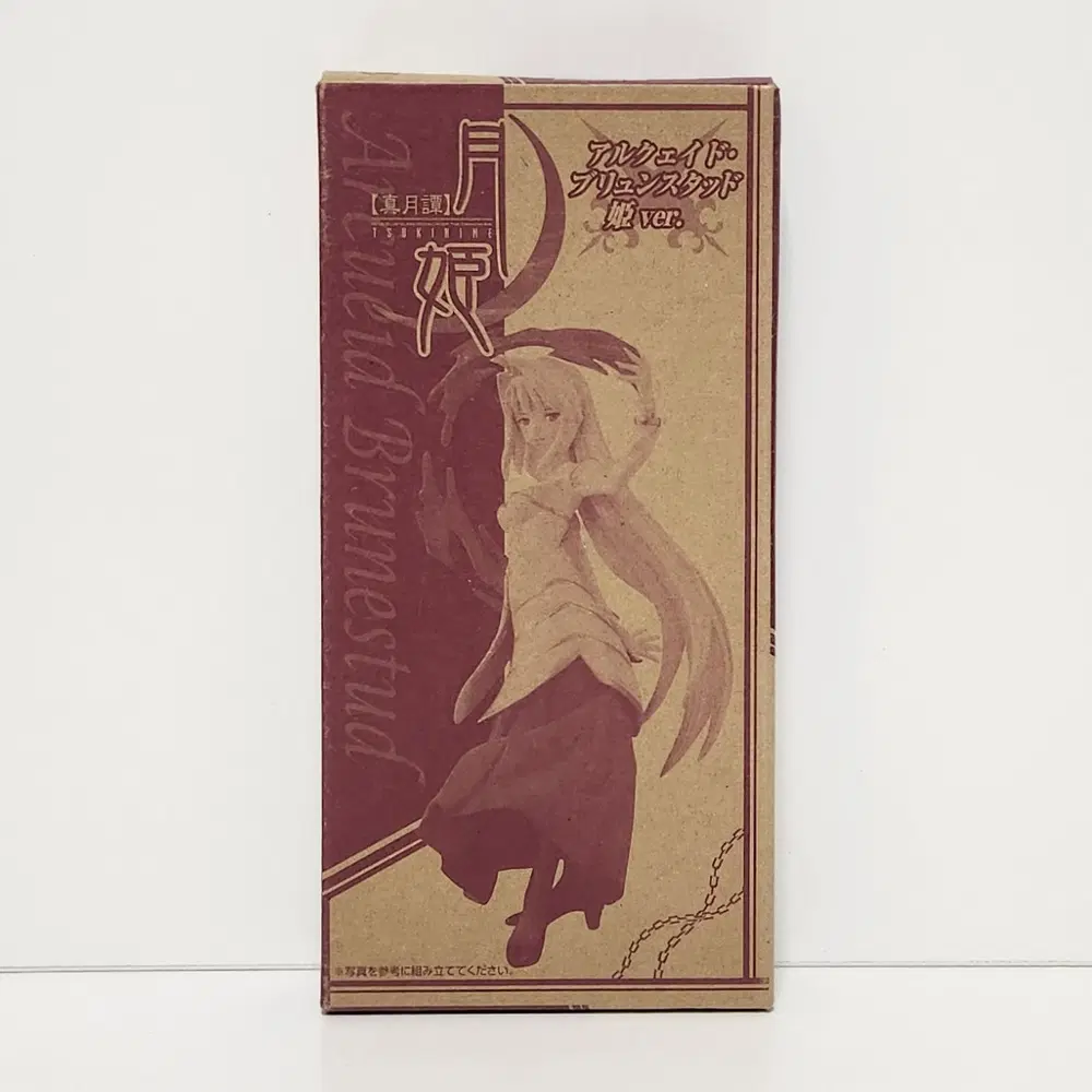부록 피규어 알퀘이드 브륜스터드 공주ver 전격 G 's magazine 2009 년 8 월호