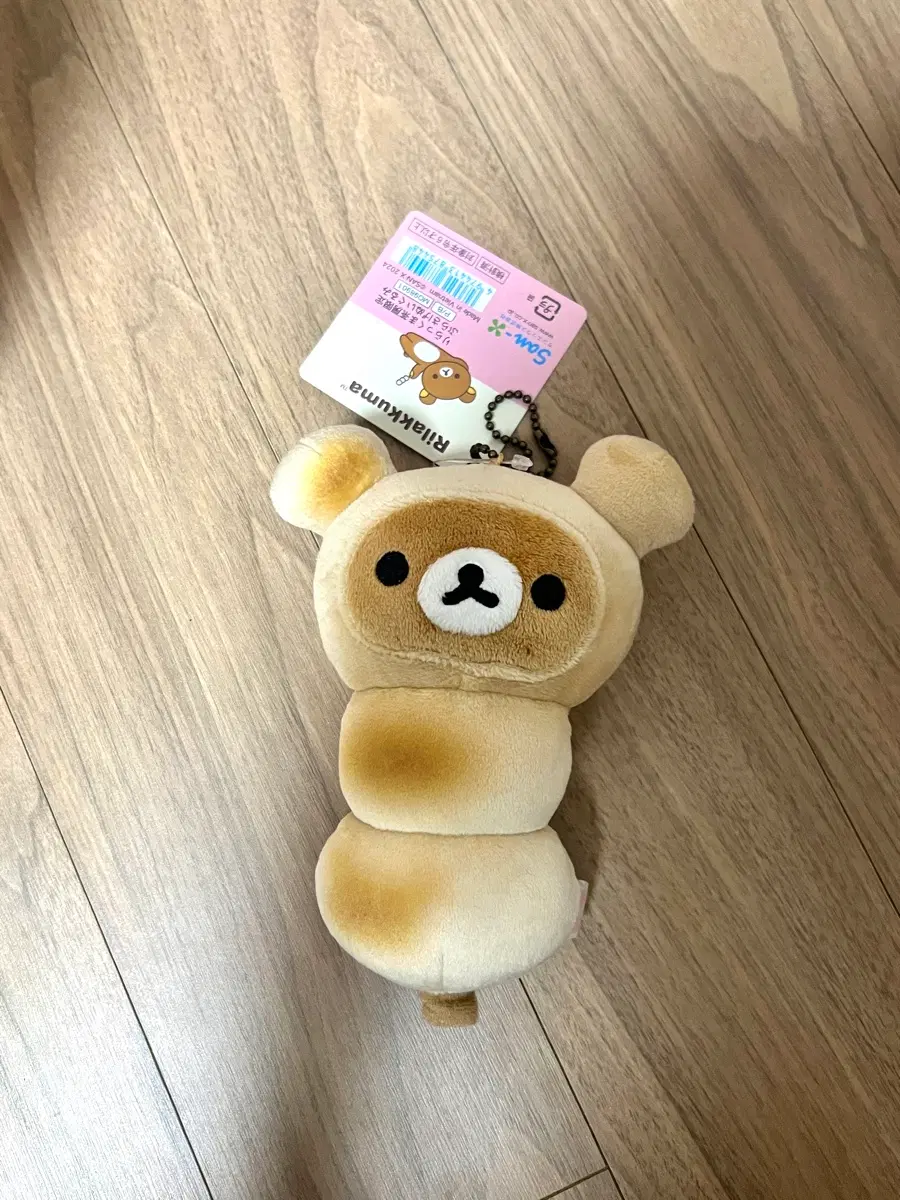교토 한정 리락쿠마 당고 키링