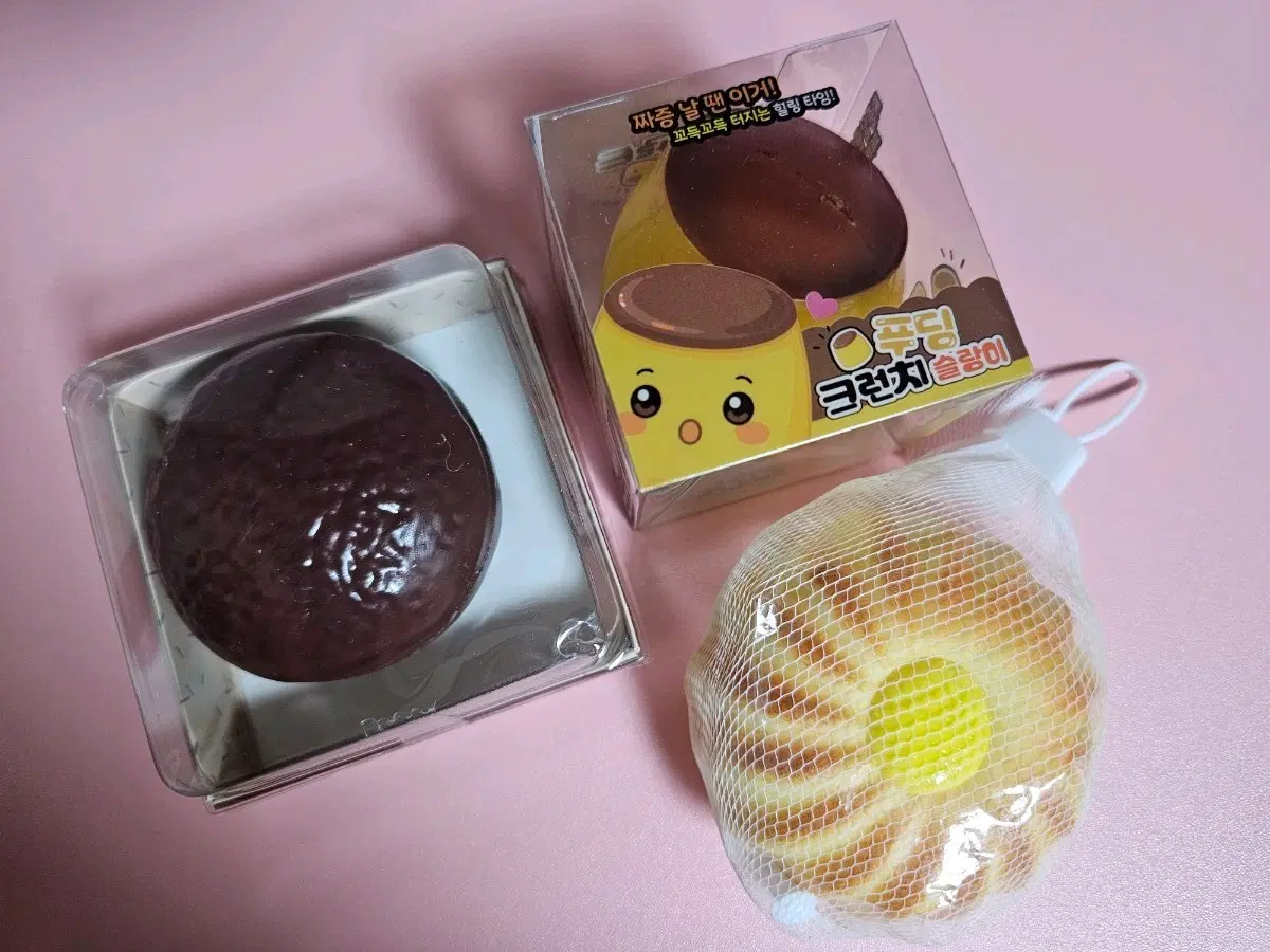 크런치 슬랑이 빵 스퀴시 일괄 세트
