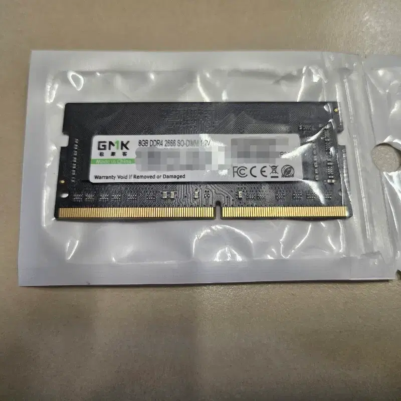 GMKTEC DDR4 2666 8GB 노트북용 램 (삼성모듈) 택포