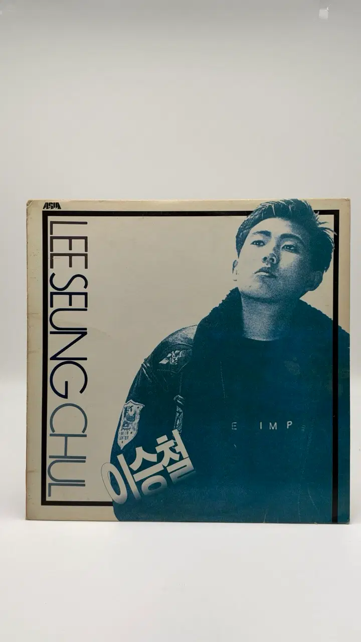 [LP/EX+/NM-] 이승철 1집 - 안녕이라고말하지마