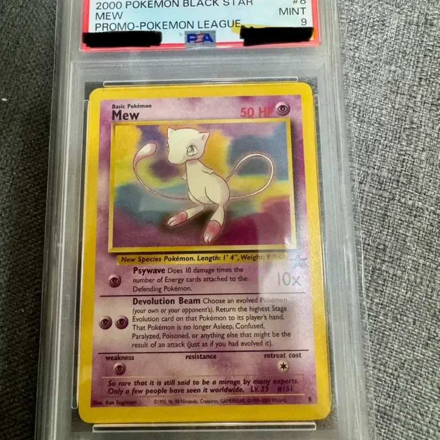 포켓몬 2000 포켓몬 카드 뮤 프로모 PSA 9 사진 1