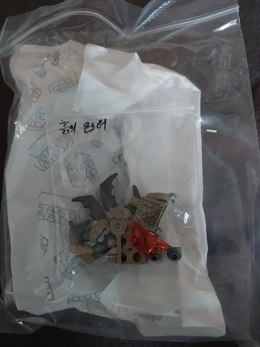 레고 닌자고 71859 흙의 몬스터 미니피규어