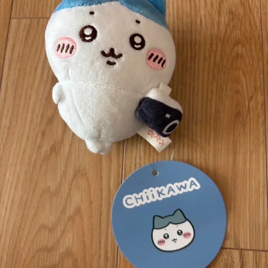 먼작귀 치이카와 스트레스볼 키링