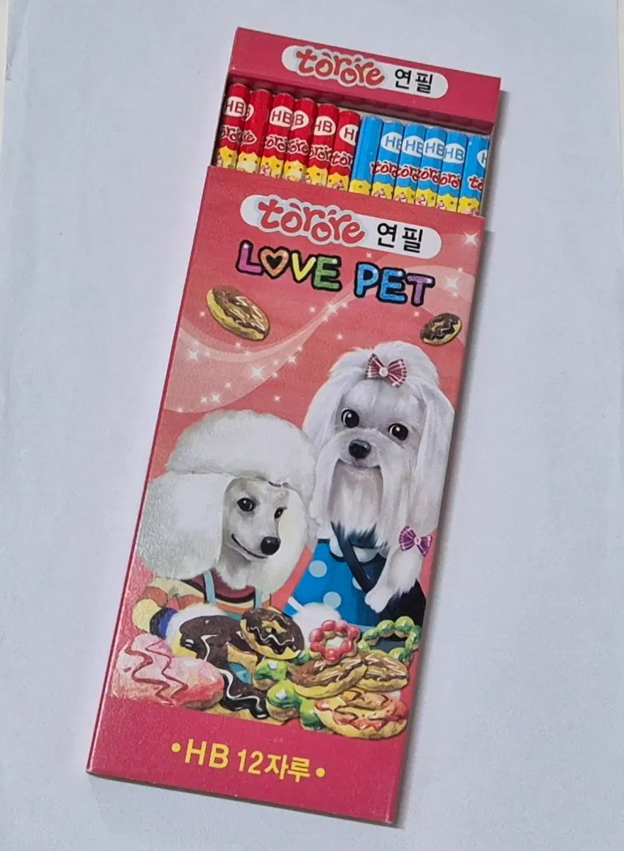 고전문구 모나미 러브펫 연필