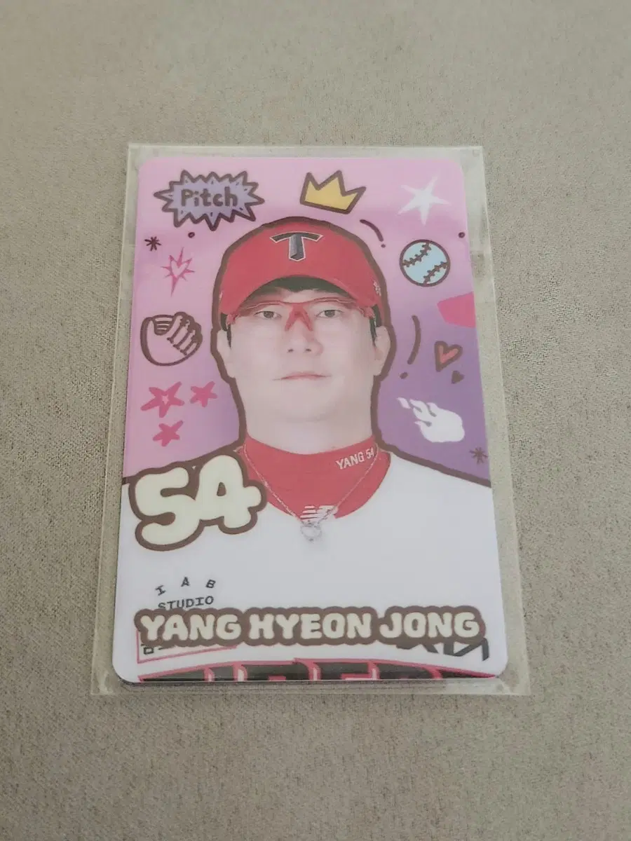 기아타이거즈 9월 포토카드 양현종