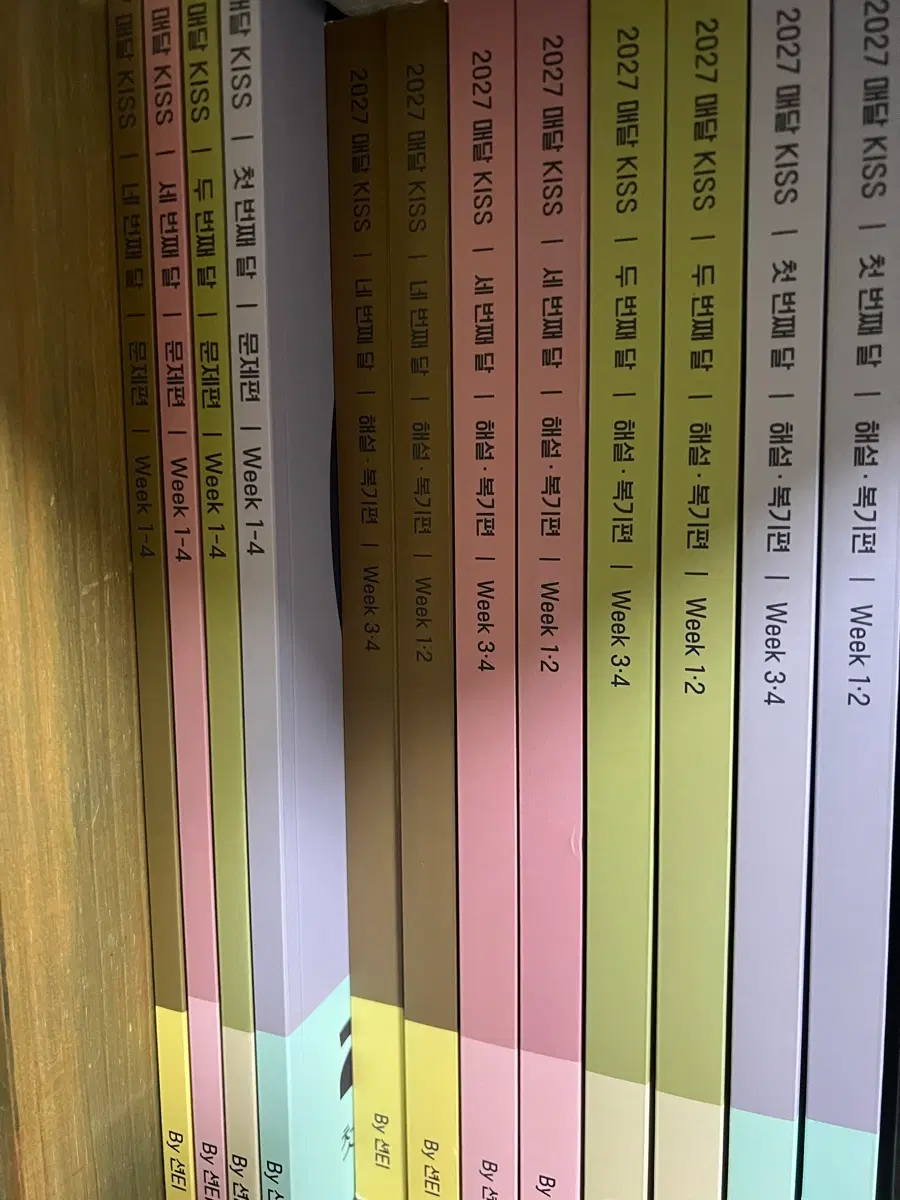 매달키스 3,4달