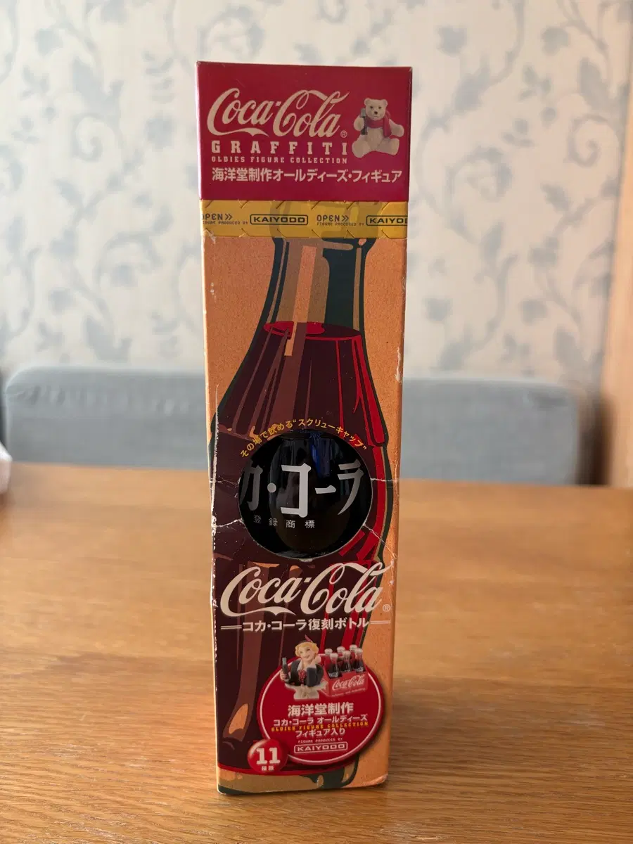 코카콜라 그래피티 올디스 피규어 컬렉션 카이요도 제작