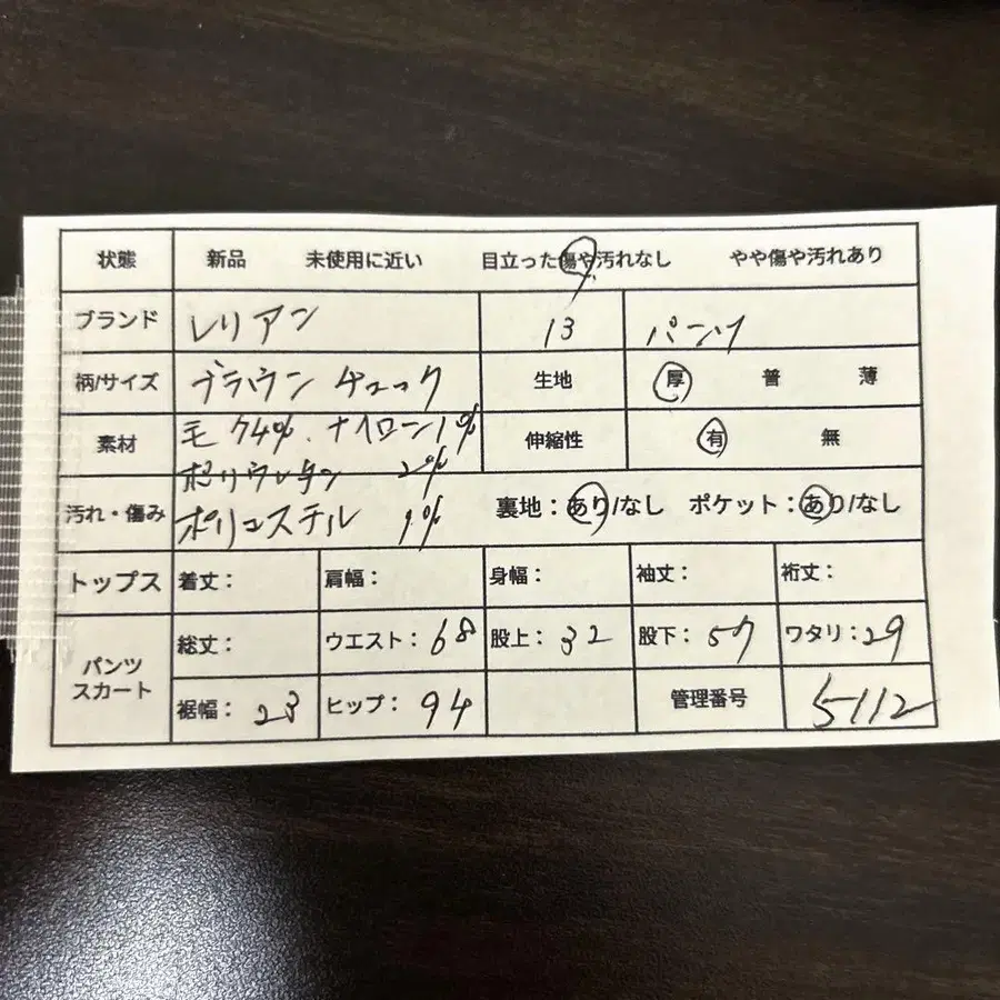 2번째 상품 이미지