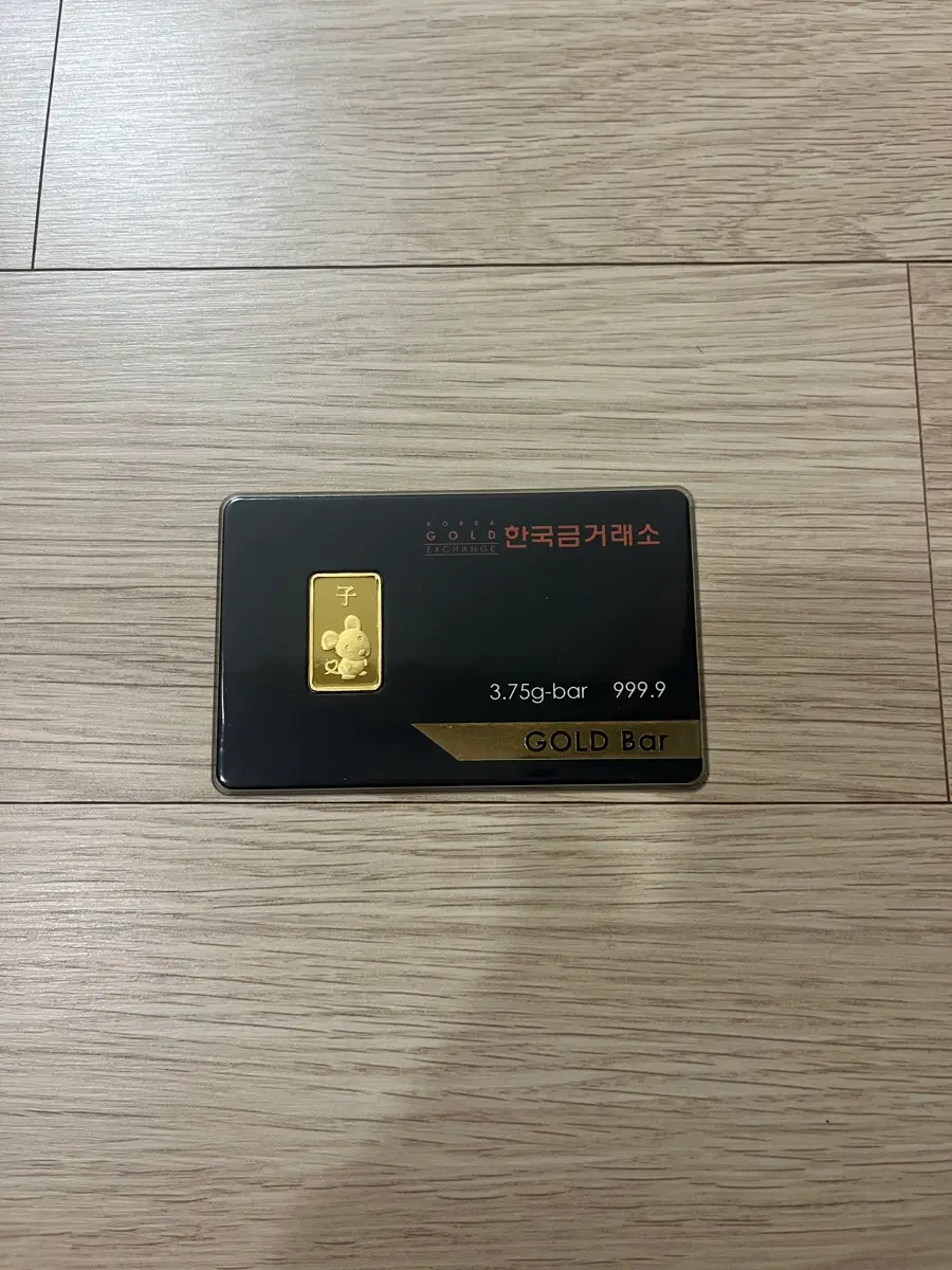 한국금거래소골드바 및 황금열쇠 팝니다