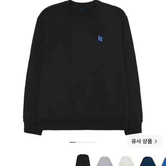 아더에러 시그니피컨트 기본 블랙 XL 맨투맨 새상품