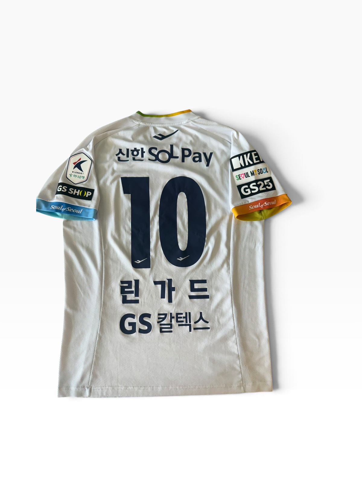 [L/100] 2024 FC서울 어웨이 린가드 유니폼