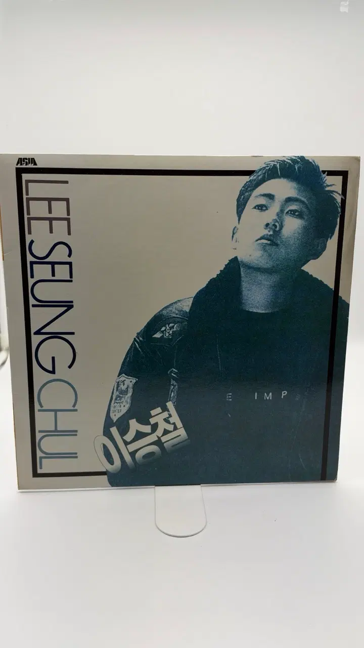 [LP/NM-/NM-] 이승철 1집 - 안녕이라고말하지마