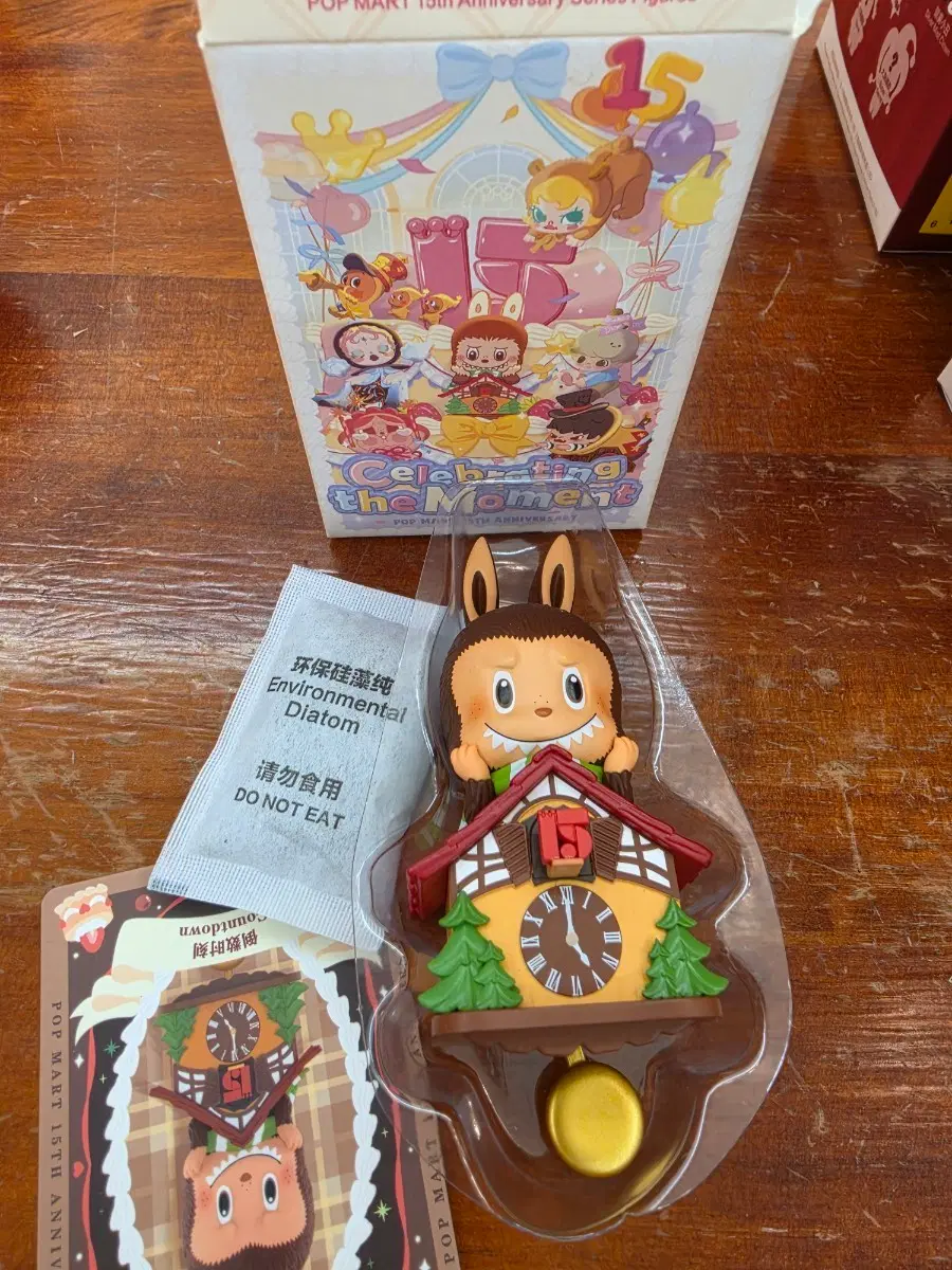 팝마트 15주년 라부부