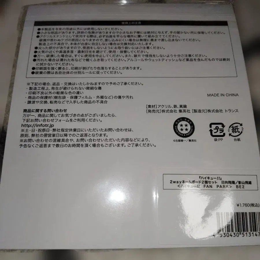 4번째 상품 이미지