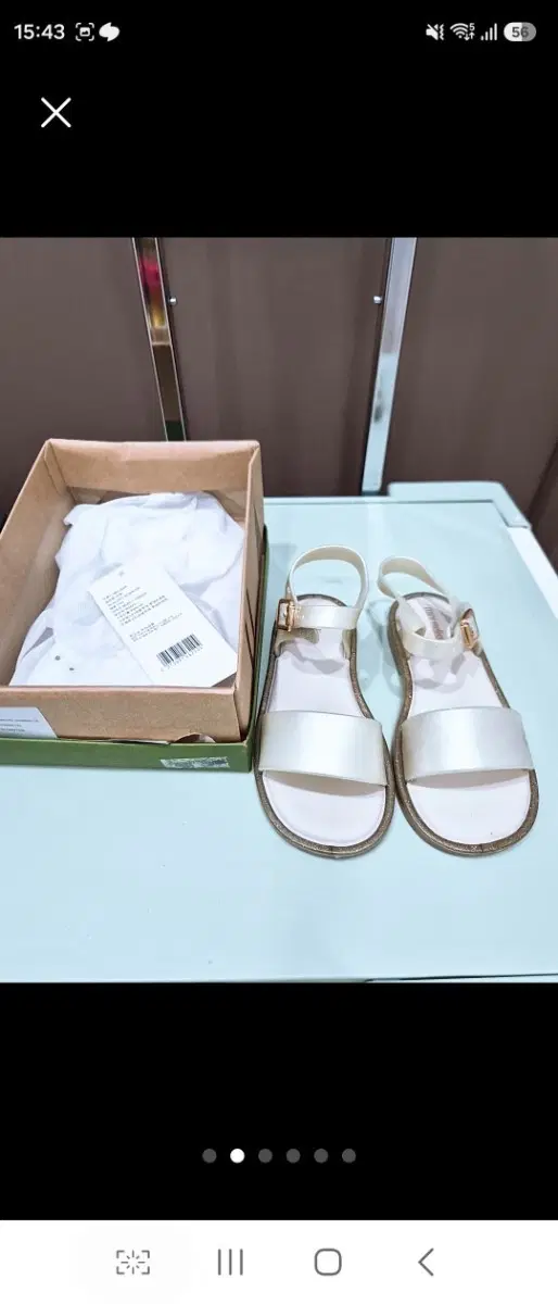 유아동 미니멜리사 샌들 180
